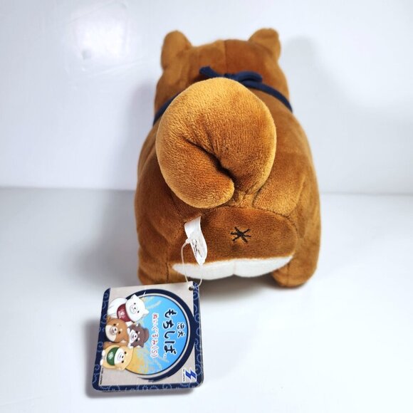 Mochishiba Mochi Shiba Plush Loyal Dog Toy 9" Long 6" Tall 13311 Stuffed Animal - Picture 8 of 12